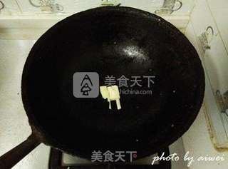 金汤燕园的做法步骤:11