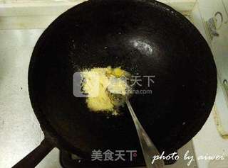 金汤燕园的做法步骤:12