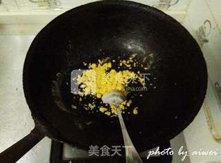 金汤燕园的做法步骤:13