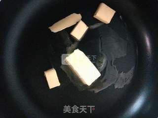 花生牛轧糖的做法步骤:2