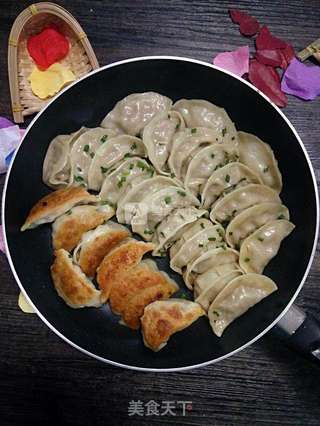 煎饺的做法步骤:16