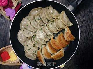 煎饺的做法步骤:18