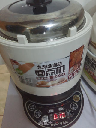 翡翠白菜饺的做法步骤:18