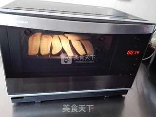 蒜香肉末烤茄子的做法步骤:4