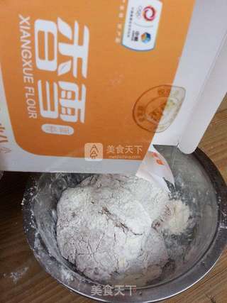 酥香猪排的做法步骤:5
