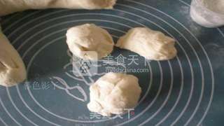 玫瑰花糖馍馍的做法步骤:4