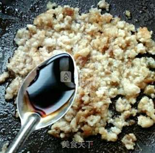 龙形蒸饺的做法步骤:3