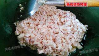 香芋鲜肉包的做法步骤:2