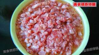 香芋鲜肉包的做法步骤:3