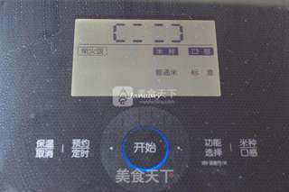 鸡腿包黑米的做法步骤:10