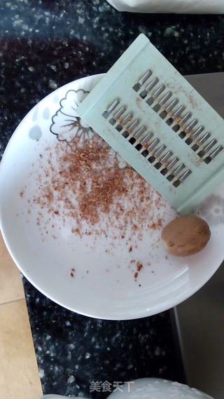 蛋奶酒的做法步骤:10