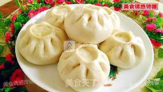 香芋鲜肉包的做法步骤:10