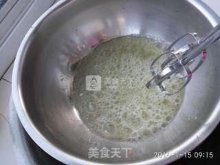 凯特猫蛋糕的做法步骤:7