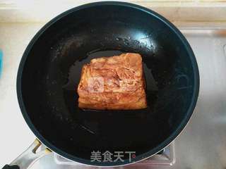 香芋扣肉 - 一起过个丰收年的做法步骤:9
