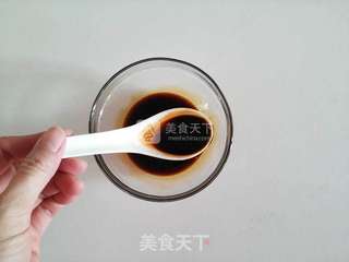 香芋扣肉 - 一起过个丰收年的做法步骤:5