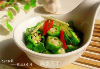 营养凉拌菜——白灼秋葵的做法步骤:8