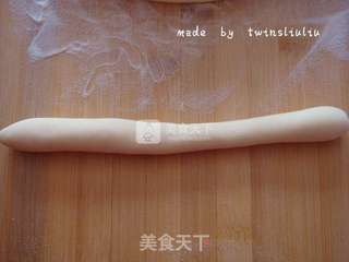 枣花糕年糕枣馒头(花样馒头花馍)的做法步骤:24