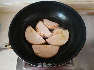 香芋扣肉 - 一起过个丰收年的做法步骤:8