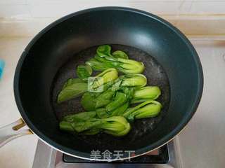 香芋扣肉 - 一起过个丰收年的做法步骤:19