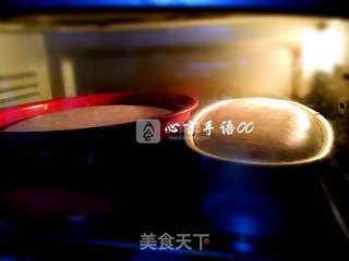 红丝绒印花轻芝士蛋糕的做法步骤:18