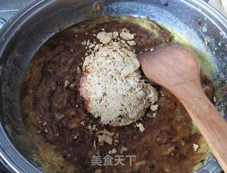 红糖姜枣膏的做法步骤:7
