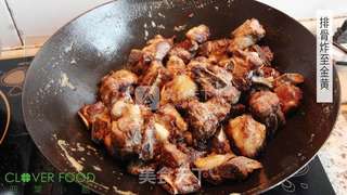 【四叶小馆】糖醋排骨的做法步骤:4
