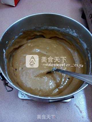 午后小点【咖啡圆饼】的做法步骤:4