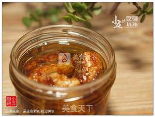 潮汕传统美食之油浸咸鱼的做法步骤:16