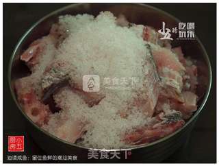 潮汕传统美食之油浸咸鱼的做法步骤:2