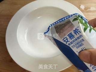 百果酸奶的做法步骤:3