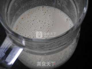 暖身奶茶的做法步骤：7