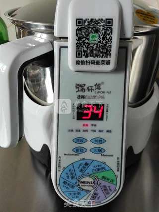 腊肠焖饭的做法步骤:10