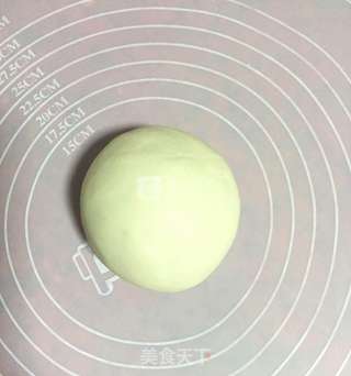 葱花卷的做法步骤:2