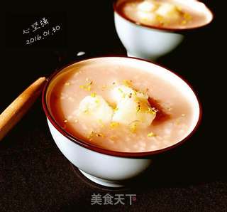 糙米山药粥的做法步骤:6