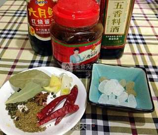 多味羊蝎子的做法步骤:6