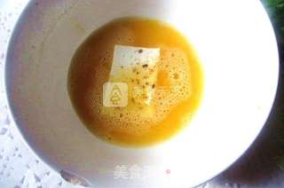 孜然黄金豆腐的做法步骤：2