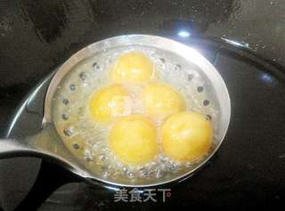 午后茶点之——芝士地瓜丸的做法步骤:11
