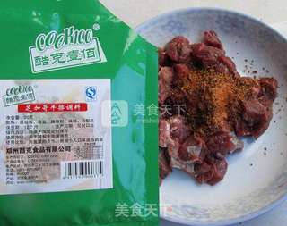 芝加哥牛肉粒的做法步骤:3