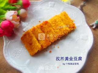 孜然黄金豆腐的做法步骤:6