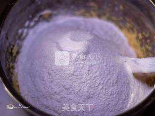 花生核桃酥的做法步骤:6