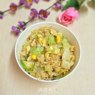 黄金包财饭的做法步骤:10