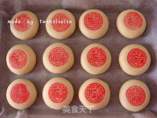 白皮酥(中式点心京八件)的做法步骤:21
