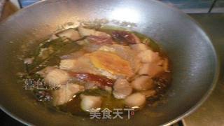 香菇炖鸭子的做法步骤:5