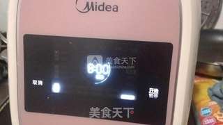 酸奶水果沙拉的做法步骤:5