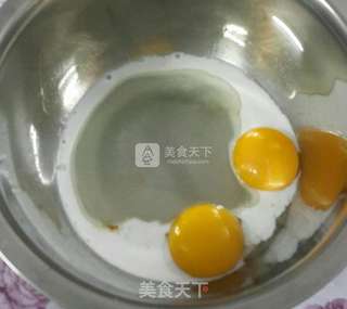 6寸戚风蛋糕的做法步骤:3