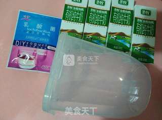 酸奶水果沙拉的做法步骤：1