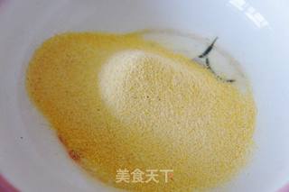 三鲜金饺年夜饭的做法步骤：1
