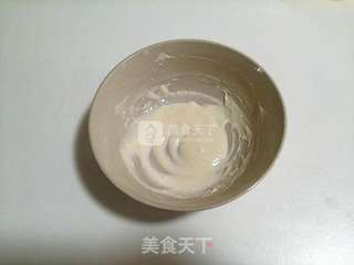 黄金七谷杂粮卷的做法步骤:14