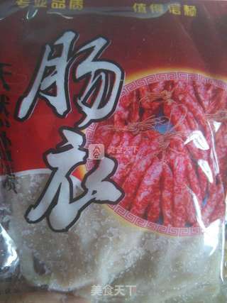 广式腊肠的做法步骤:7