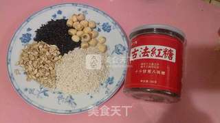 黑米莲子杂粮粥的做法步骤:2